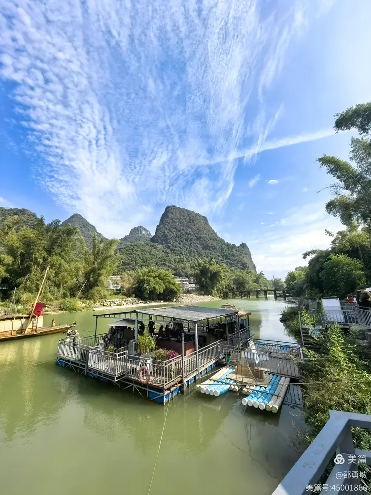 桂林阳朔兴坪漓江码头